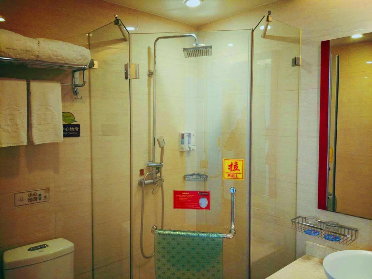 Hong Jin International Hotel - Pudong Airport Shanghaj Zewnętrze zdjęcie