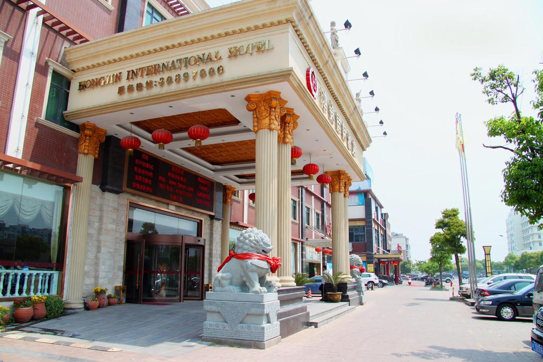 Hong Jin International Hotel - Pudong Airport Shanghaj Zewnętrze zdjęcie
