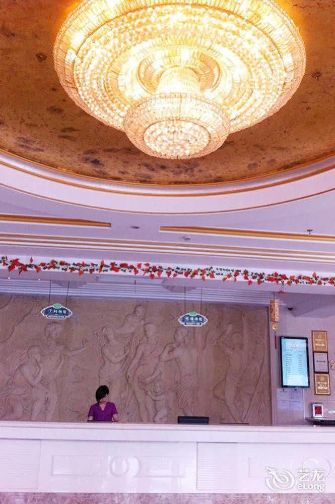 Hong Jin International Hotel - Pudong Airport Shanghaj Zewnętrze zdjęcie