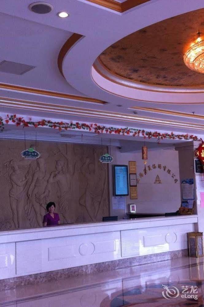 Hong Jin International Hotel - Pudong Airport Shanghaj Zewnętrze zdjęcie